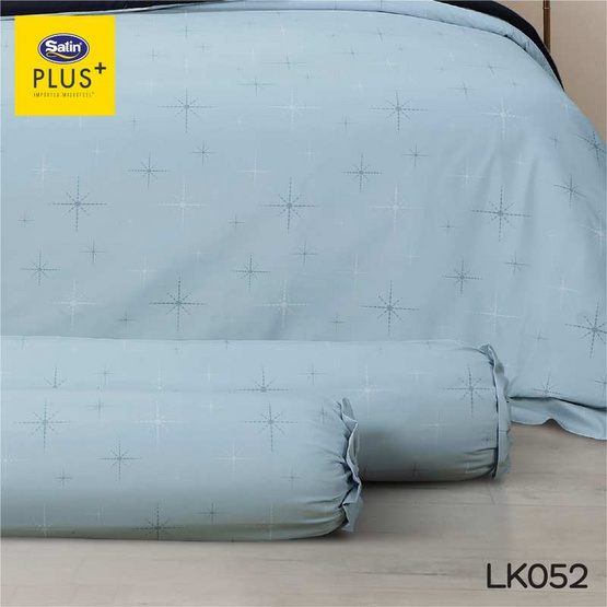 Satin Plus ผ้านวมขนาด 60x80 #LK052 ราศีกรกฎ