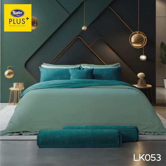 Satin Plus ผ้านวมขนาด 60x80 #LK053 ราศีสิงห์