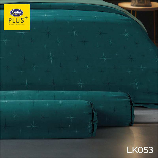 Satin Plus ผ้านวมขนาด 60x80 #LK053 ราศีสิงห์