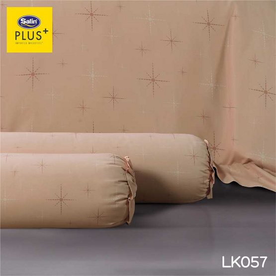 Satin Plus ผ้านวมขนาด 60x80 #LK057 ราศีธนู