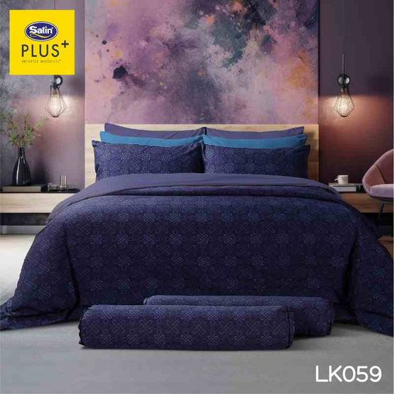 Satin Plus ผ้านวมขนาด 60x80 #LK059 ราศีกุมภ์