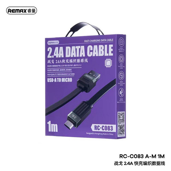 Remax Micro Cable RC-C083m