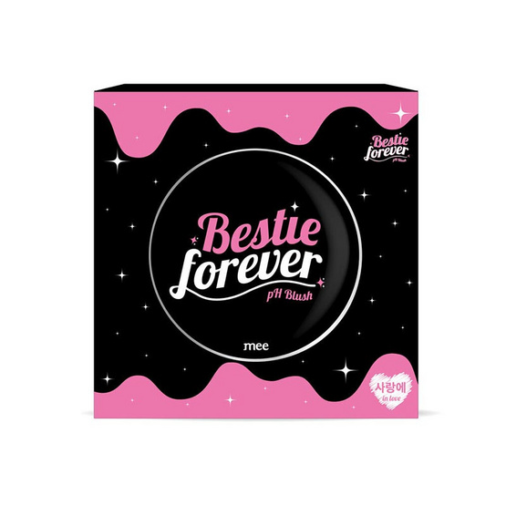 Mee บลัชออน Bestie Forever PH Blush 3 กรัม