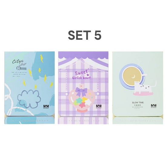 WeiSheng กระจกแต่งหน้าพกพา Cute Mirror Makeup Set5 (3 ชิ้น/ชุด)