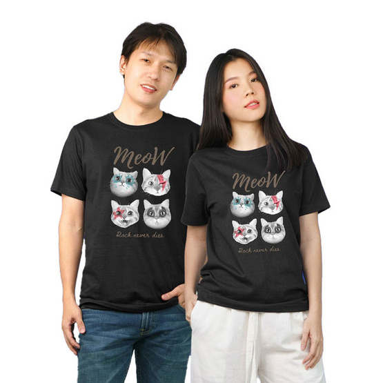 DELON เสื้อยืดคอกลมน้อมแมว ผ้าคอตตอน-โพลีเอสเตอร์ AT53172 (UNISEX) DELON เสื้อยืดคอกลมน้อมแมว ผ้าคอตตอน-โพลีเอสเตอร์ AT53172 (UNISEX)
