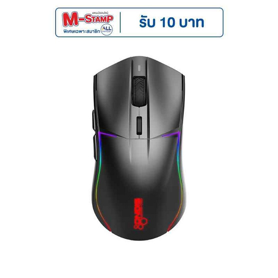 SIGNO เมาส์เกมไร้สาย รุ่น WG-909