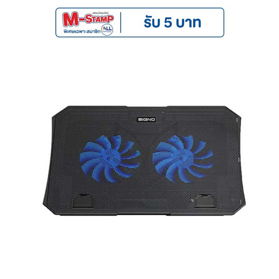 SIGNO ที่รองโน๊ตบุ๊คเกม รุ่น CP-511