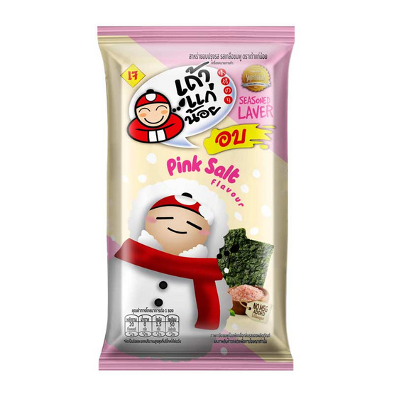 เถ้าแก่น้อย สาหร่ายอบปรุงรส รสเกลือชมพู คละแบบ 4 กรัม (แพ็ก 6 ชิ้น)
