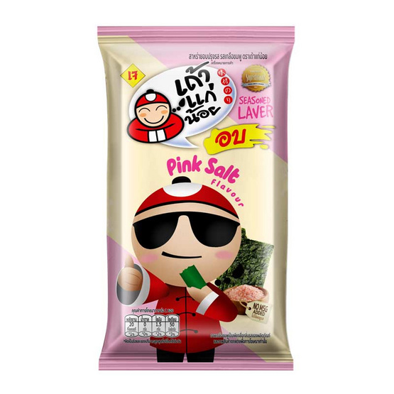 เถ้าแก่น้อย สาหร่ายอบปรุงรส รสเกลือชมพู คละแบบ 4 กรัม (แพ็ก 6 ชิ้น)