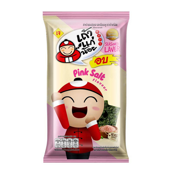 เถ้าแก่น้อย สาหร่ายอบปรุงรส รสเกลือชมพู คละแบบ 4 กรัม (แพ็ก 6 ชิ้น)