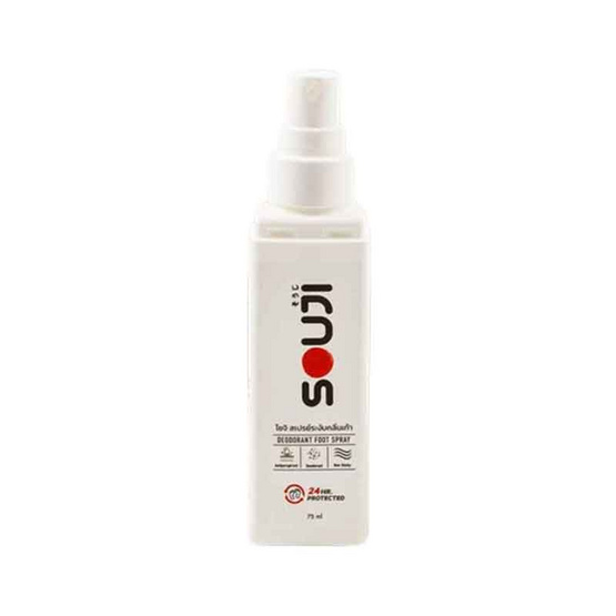 SOUJI สเปรย์ดับกลิ่นเท้า DEODORANTD SPRAY