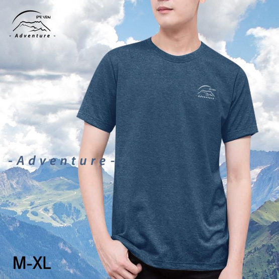 DELON T-SHRIT Polyester 100% Topdye Adventure AT53132 DELON T-SHRIT Polyester 100% Topdye Adventure AT53132