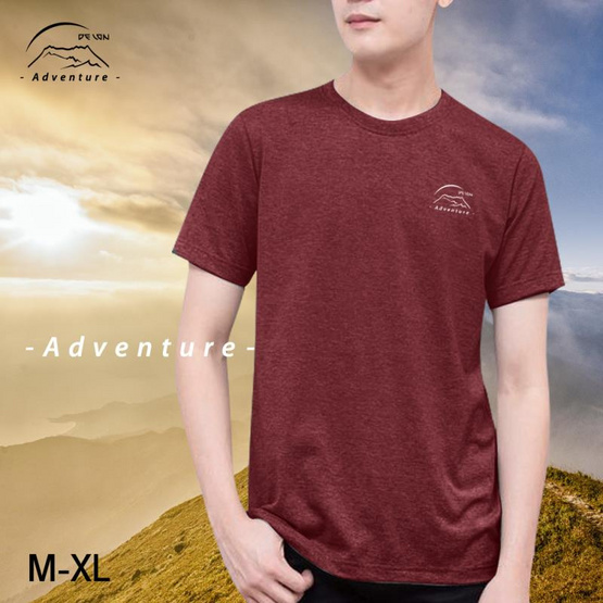 DELON T-SHRIT Polyester 100% Topdye Adventure AT53132