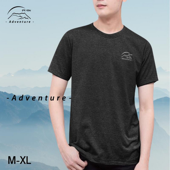 DELON T-SHRIT Polyester 100% Topdye Adventure AT53132