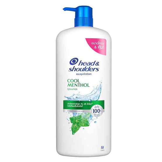 เฮดแอนด์โชว์เดอร์ แชมพู สูตรคูลเมนทอล 1150 มล.