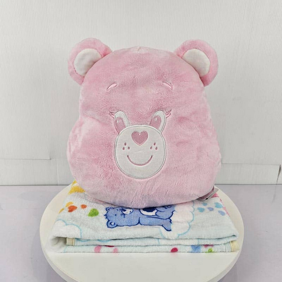 CareBears หมอนผ้าห่ม (Hopeful Bear)