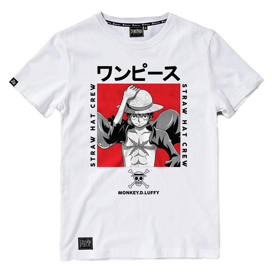 DEXTREME เสื้อยืด  One Piece SHC Luffy