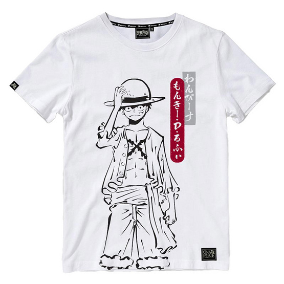 DEXTREME เสื้อยืด  One Piece Luffy