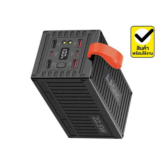Asaki Power Bank 60000 mAh A-B3601F