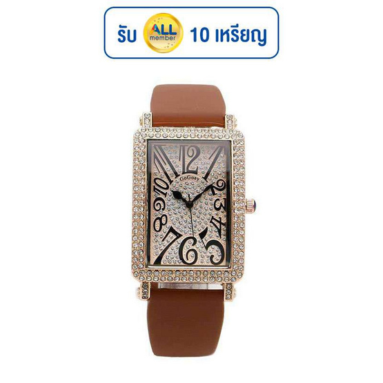 Gogoey นาฬิกา รุ่น GO2211