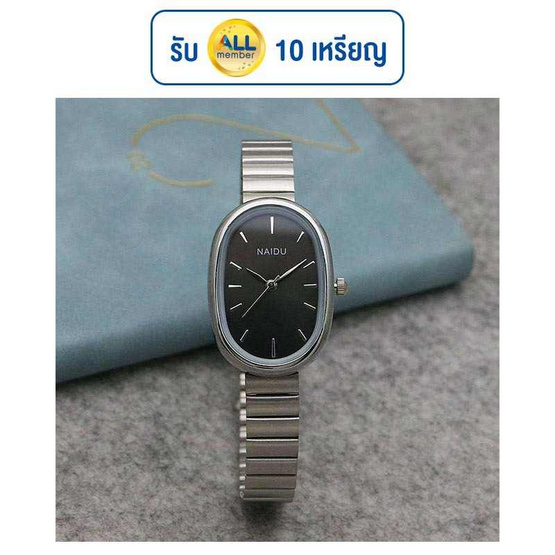 Gogoey นาฬิกา รุ่น N1201 Gogoey นาฬิกา รุ่น N1201