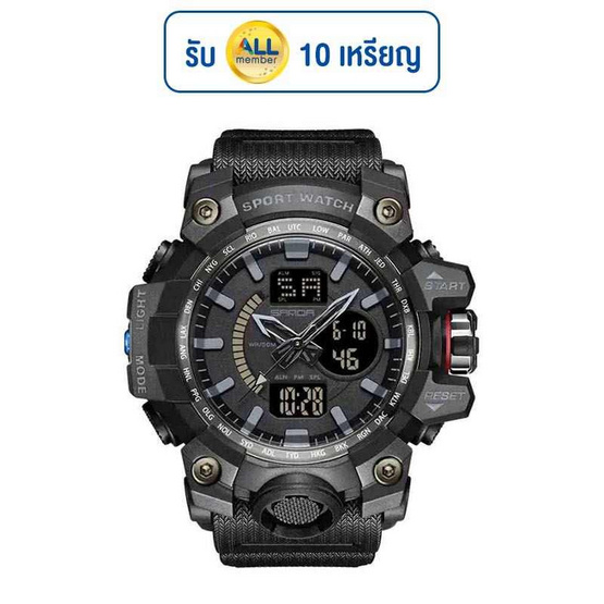 SANDA นาฬิกา รุ่น SW3132 SANDA นาฬิกา รุ่น SW3132