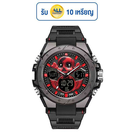 SANDA นาฬิกา รุ่น SW6087