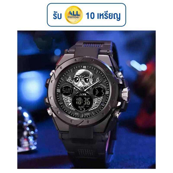 SANDA นาฬิกา รุ่น SW6087 SANDA นาฬิกา รุ่น SW6087