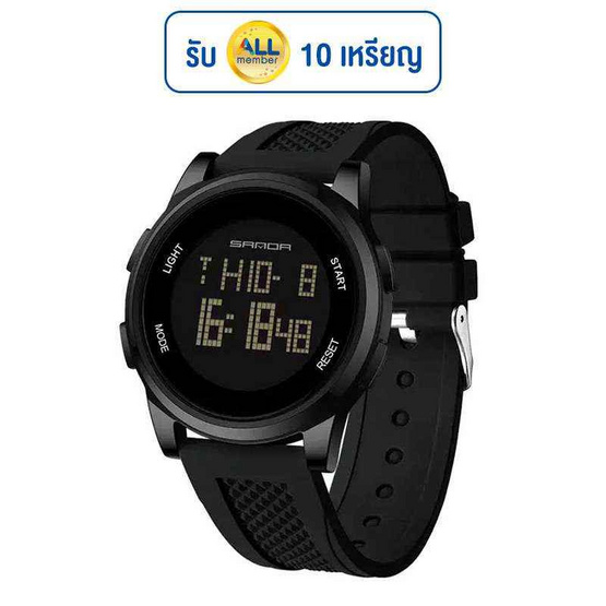 SANDA นาฬิกา รุ่น SW9067 SANDA นาฬิกา รุ่น SW9067