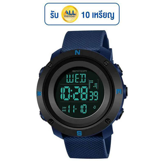SANDA นาฬิกา รุ่น SW361 SANDA นาฬิกา รุ่น SW361