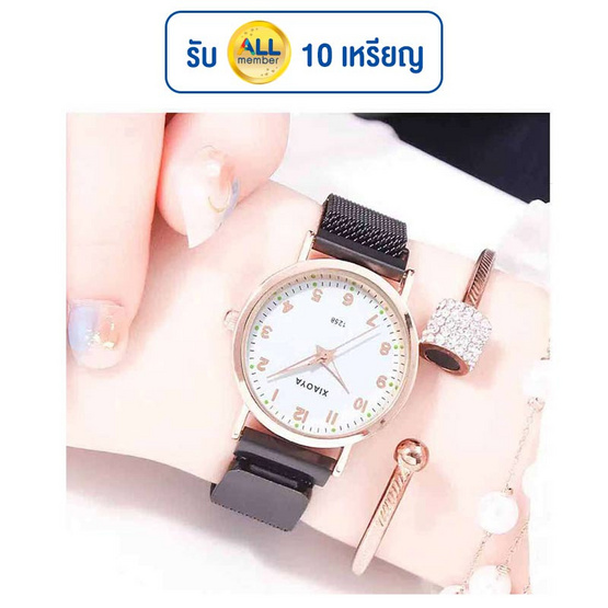 Xiaoya นาฬิกา รุ่น X1258