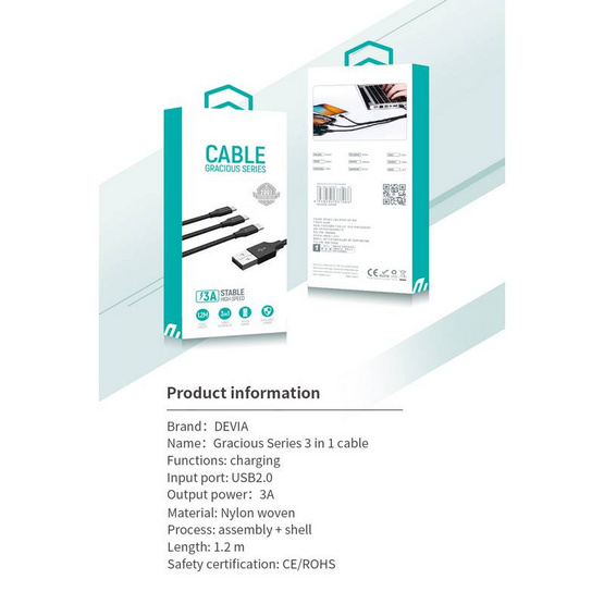 Devia สายชาร์จ 3 in 1 รุ่น DEV-EC048