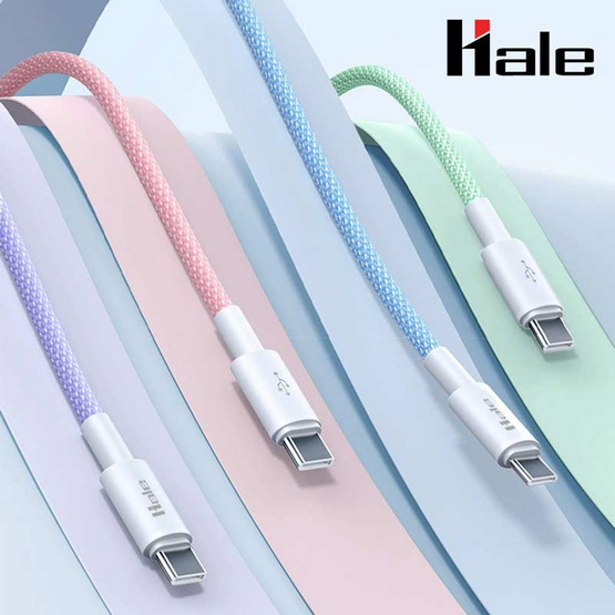 HALE HC-32 สายชาร์จเร็ว C to C 100W 1.5M