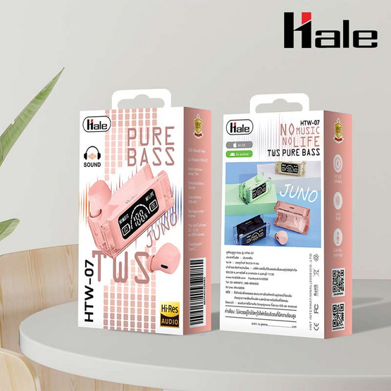 HALE HTW-07 JUNO True Wireless Purebass HALE HTW-07 JUNO True Wireless Purebass