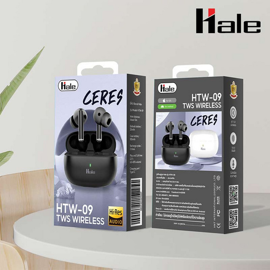 Hale หูฟังบลูทูธแบบ True Wireless รุ่น HTW-09