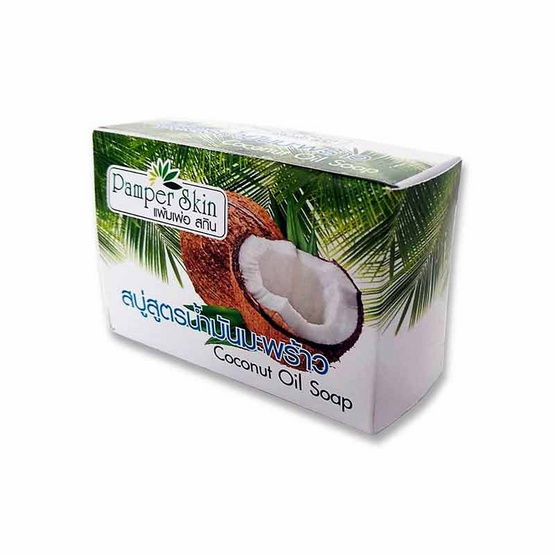 PAMPER SKIN สบู่น้ำมันมะพร้าว Coconut Oil Soap 150 กรัม