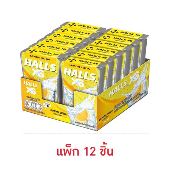 ฮอลล์ เอ็กซ์เอส ลูกอมชูการ์ฟรีกลิ่นเลมอนโซดา 12.6 กรัม (แพ็ก 12 ชิ้น)