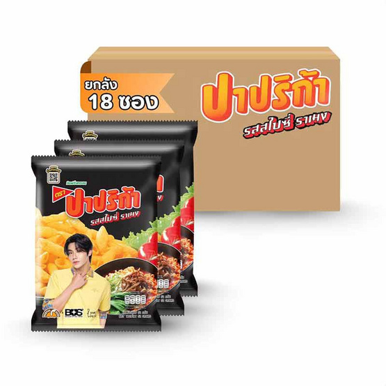 ปาปริก้า รสสไปซี่ราเมง 52 กรัม (ยกลัง 18 ชิ้น) ปาปริก้า รสสไปซี่ราเมง 52 กรัม (ยกลัง 18 ชิ้น)