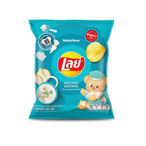 เลย์คลาสสิค รสซาวครีมและหัวหอม 105 กรัม