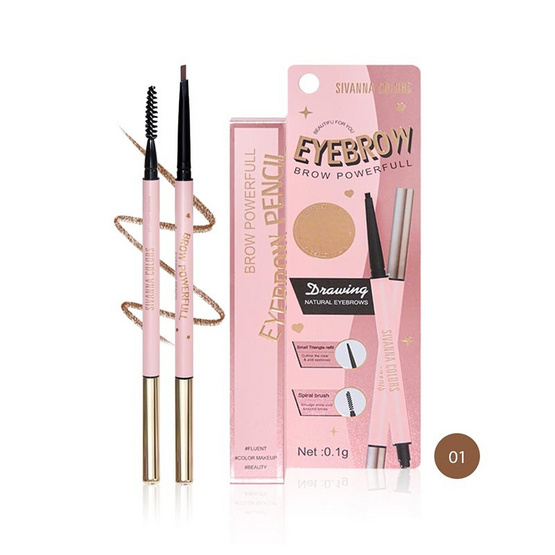 Sivanna Colors ดินสอเขียนคิ้ว Brow Powerfull Eyebrow Pencil ES8017 0.1 กรัม