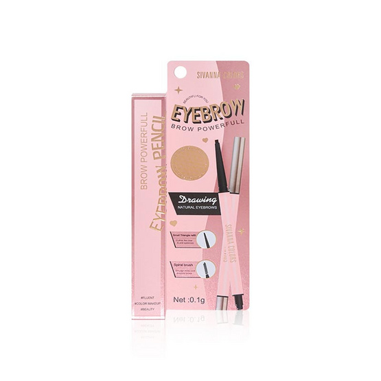 Sivanna Colors ดินสอเขียนคิ้ว Brow Powerfull Eyebrow Pencil ES8017 0.1 กรัม