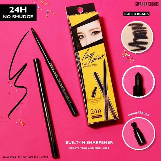 Sivanna Colors อายไลน์เนอร์ Gel Eyeliner HF777 0.5 กรัม