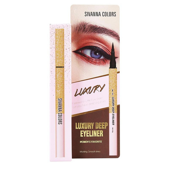 Sivanna Colors อายไลน์เนอร์ Luxury Deep Eyeliner ES8008 0.6 กรัม