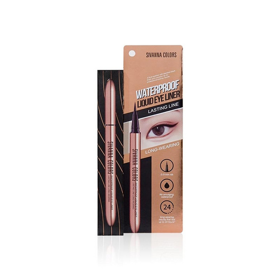 Sivanna Colors อายไลน์เนอร์ Waterproof Liquid Eyeliner HF9031 0.6 กรัม