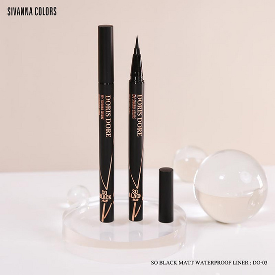 Sivanna Colors อายไลน์เนอร์ So Black Matt Waterproof Liner DO-03 0.6 กรัม