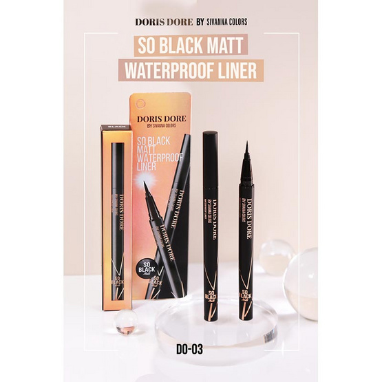 Sivanna Colors อายไลน์เนอร์ So Black Matt Waterproof Liner DO-03 0.6 กรัม