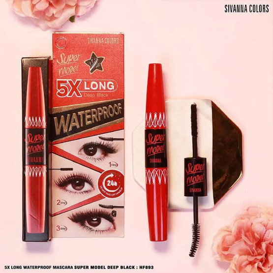 Sivanna Colors มาสคาร่า Super Model 5X Long Deep Black Waterproof HF893 4.5 กรัม+1.2 กรัม