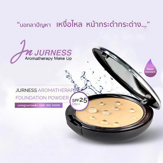 Jurness แป้งผสมรองพื้น Foundation Powder Spf 25 PA++ 12 กรัม