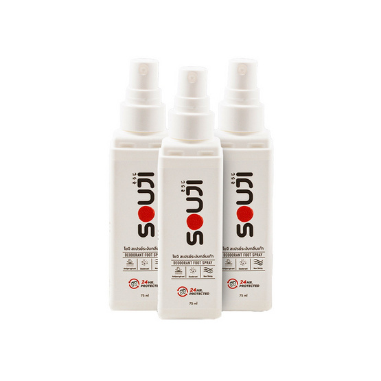 SOUJI 3 FREE 1 สเปรย์ดับกลิ่นเท้า FOOT SPRAY ดับกลิ่นรองเท้าทันทีที่ใช้ ปกป้องนาน 24 ชม.