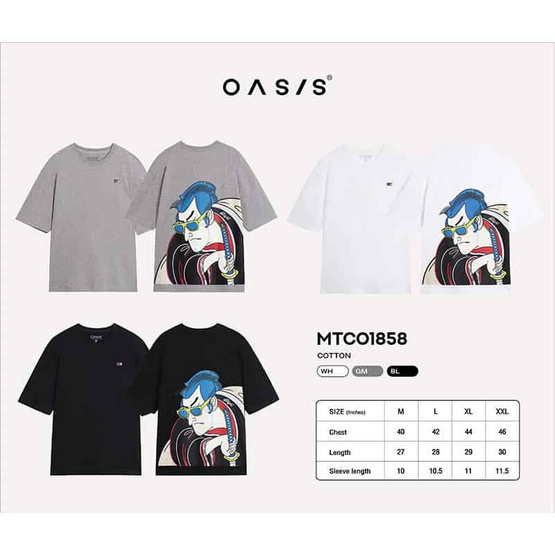 OASIS เสื้อยืดโอเวอร์ไซส์ รุ่น MTCO1858